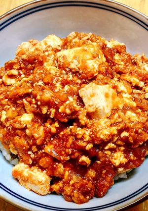 心身魂が喜ぶ♡ベジ麻婆丼♬-レシピのメイン写真