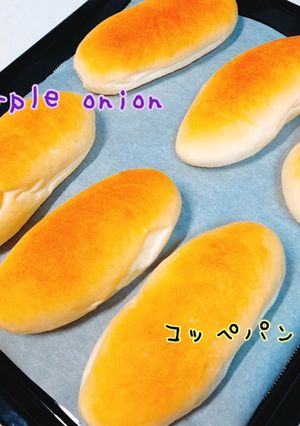 ◎手作りパン◎手ごねdeコッペパン-レシピのメイン写真