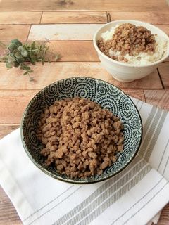 エスニックそぼろ-レシピのメイン写真
