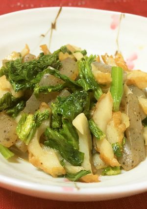 副菜に！ちくわのきんぴら-レシピのメイン写真