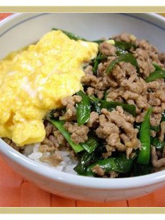 豚ひきニラ玉スタミナ丼-レシピのメイン写真