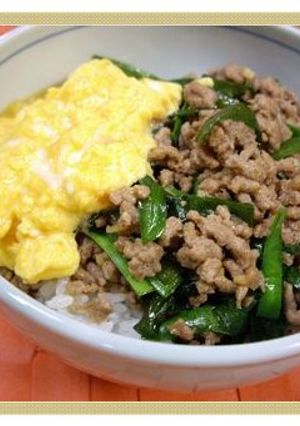 豚ひきニラ玉スタミナ丼-レシピのメイン写真