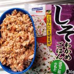 รูปของ 味付け不要！鮭フレーク