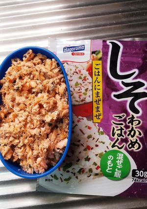 味付け不要！鮭フレーク-レシピのメイン写真