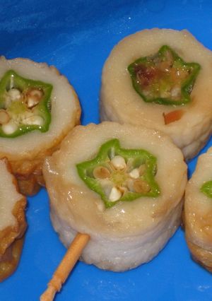 キャラ弁♪さすだけオクラ-レシピのメイン写真