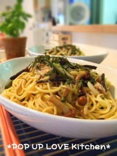★山菜パスタ~ゆず胡椒風味~ *Ym*-レシピのメイン写真