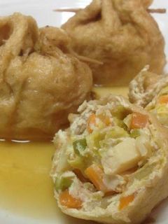 春野菜きんちゃく-レシピのメイン写真