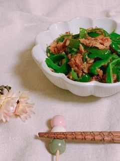 無限ピーマン♡ピーマンとツナのごま油炒め-レシピのメイン写真