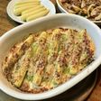 ヤングコーンのパルメザンチーズ焼き
