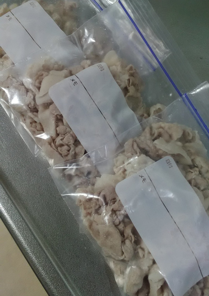 便利～豚しゃぶ肉を冷凍保存-レシピのメイン写真