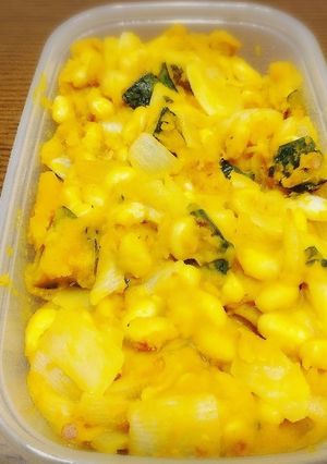 作り置き　15分煮るだけ大豆のカボチャ煮-レシピのメイン写真