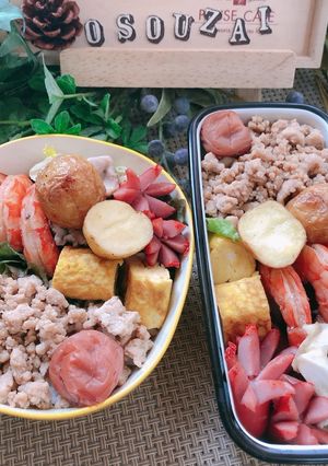 高校1年女子お弁当♡2020.06.09-レシピのメイン写真