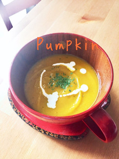 ほっこりジンワリかぼちゃスープ♡-レシピのメイン写真