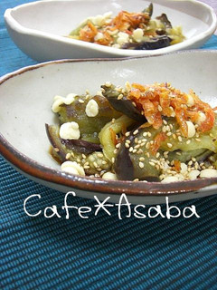 冷たいナスの中華風サラダ-レシピのメイン写真