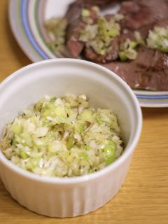 簡単!万能!ネギ塩だれ-レシピのメイン写真