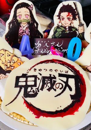 キャラチョコ☆鬼滅の刃-レシピのメイン写真