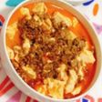 本格☆簡単☆ピリ辛麻婆豆腐☆