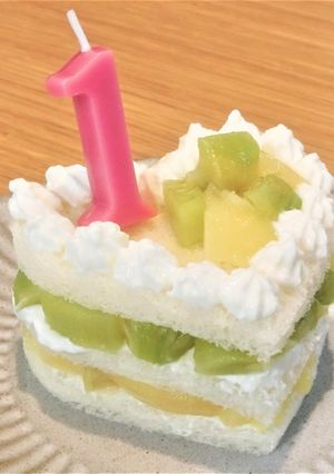 キウイ大好きベビーのバースデーケーキ-レシピのメイン写真