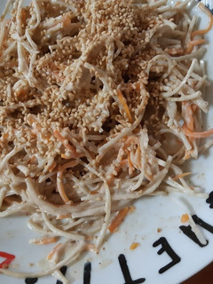 ごぼうとにんじんのごまサラダ-レシピのメイン写真