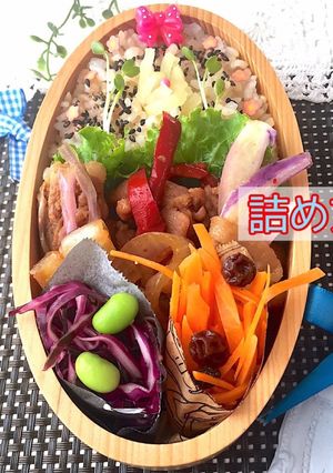 スタミナ漬け弁当 詰め方 6月9日-レシピのメイン写真