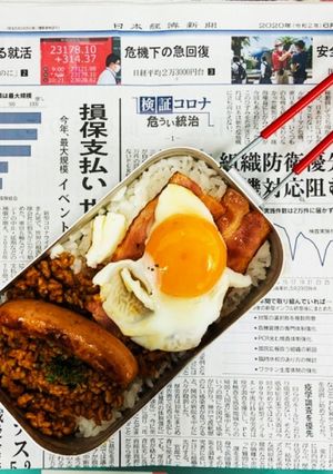 メスティンで作る簡単タコライス-レシピのメイン写真