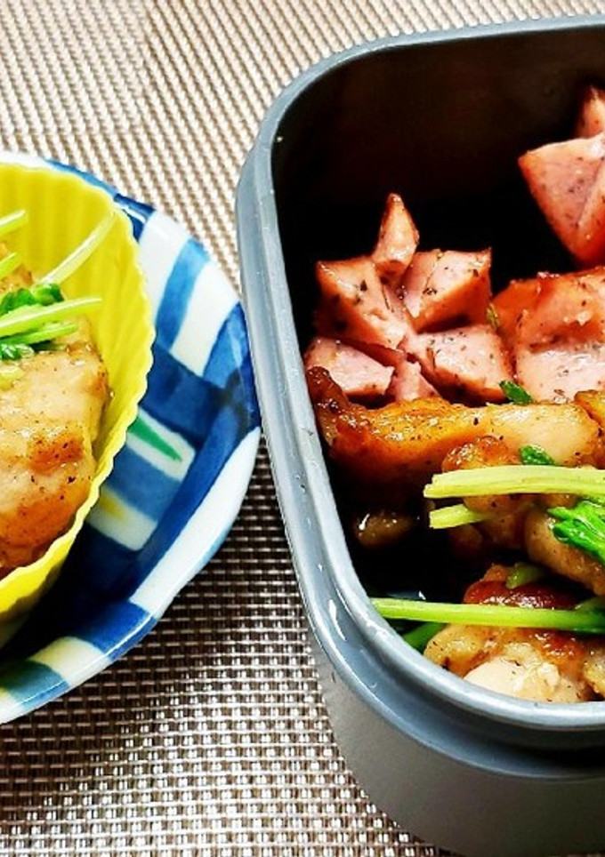鶏と豆苗のカレー炒め(お弁当用)-レシピのメイン写真