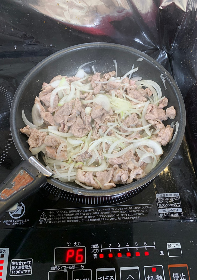 豚肉の冷凍保存！-レシピのメイン写真