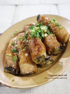 なすのしょうが味噌肉巻き-レシピのメイン写真
