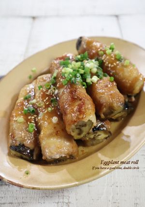 なすのしょうが味噌肉巻き-レシピのメイン写真