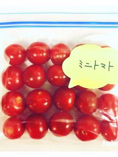 冷凍ミニトマト-レシピのメイン写真