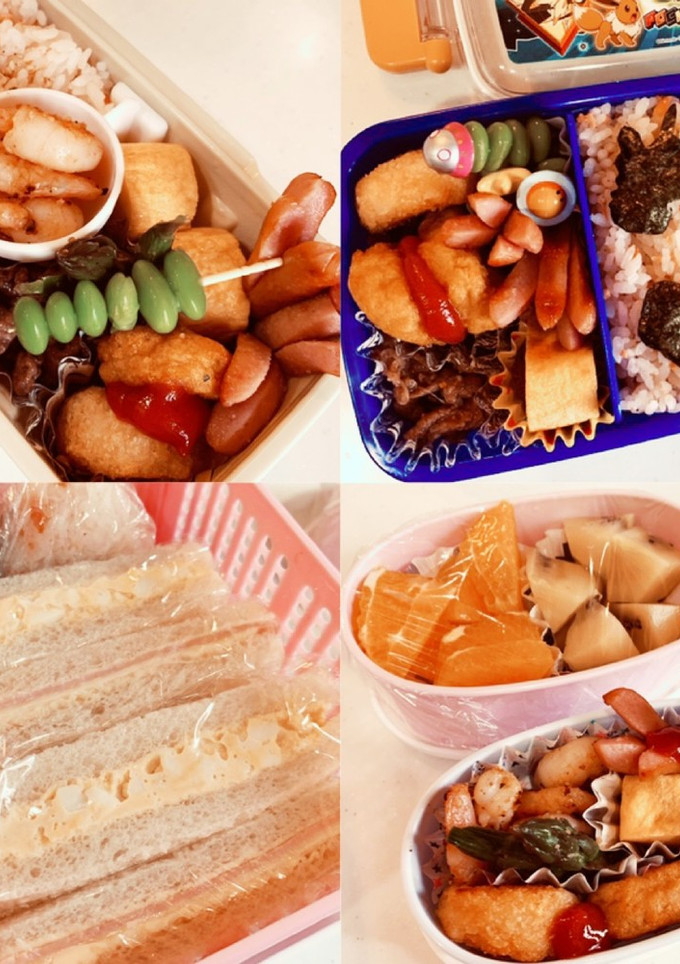 お弁当♡記録用-レシピのメイン写真