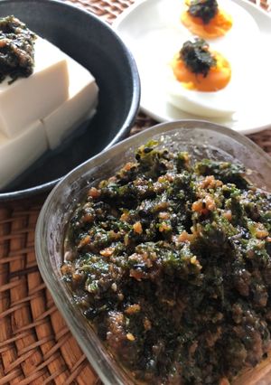 胡麻たっぷり大葉味噌-レシピのメイン写真