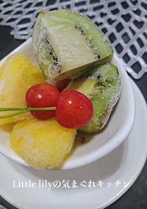 フローズンフルーツ-レシピのメイン写真