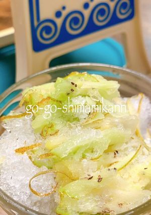 キウイのかき氷-レシピのメイン写真