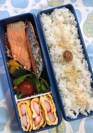 20200610マイ弁当-レシピのメイン写真