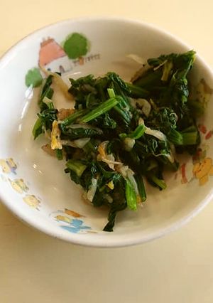 【保育所給食】ほうれん草のお浸し-レシピのメイン写真