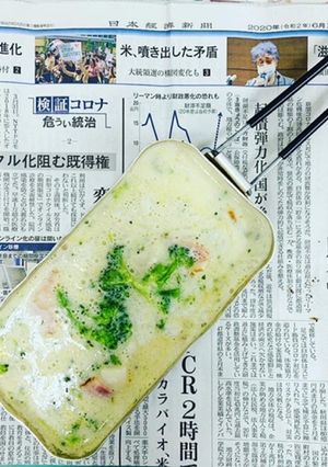 メスティンで作る簡単シーフードリゾット-レシピのメイン写真