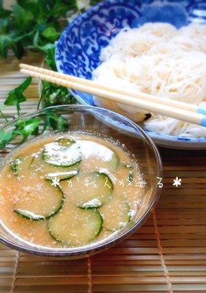 ☆冷や汁風そうめん☆-レシピのメイン写真