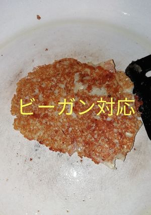 そば粉アスリート煎餅-レシピのメイン写真
