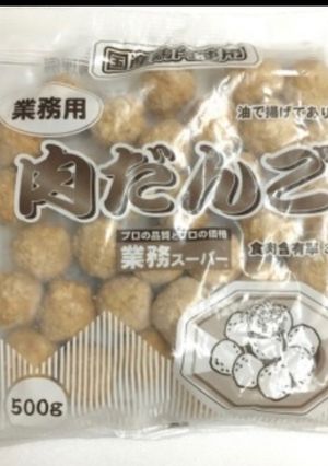 肉団子で巻かないロールキャベツ-レシピのメイン写真