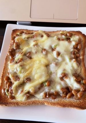 納豆チーズトースト。-レシピのメイン写真