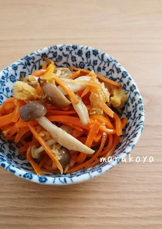 簡単 にんじんと松山あげの炒め煮-レシピのメイン写真