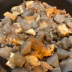 รูปของ 厚揚げとこんにゃくのひき肉味噌炒め