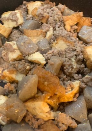 厚揚げとこんにゃくのひき肉味噌炒め-レシピのメイン写真