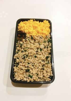 しその消費に!青じそ入り鳥そぼろ-レシピのメイン写真