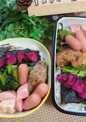 高校1年女子お弁当♡2020.06.11-レシピのメイン写真