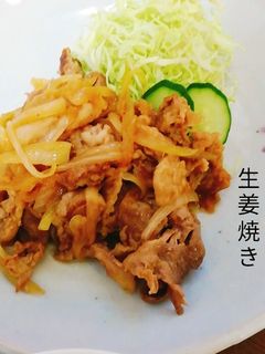 しゃぶしゃぶ用お肉で旦那も唸る生姜焼き-レシピのメイン写真