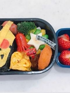 ゼロワン キャラ弁 幼稚園 お弁当-レシピのメイン写真