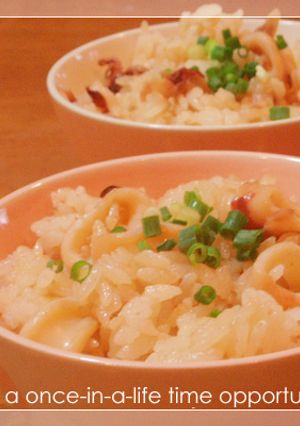 イカのアジアンご飯-レシピのメイン写真