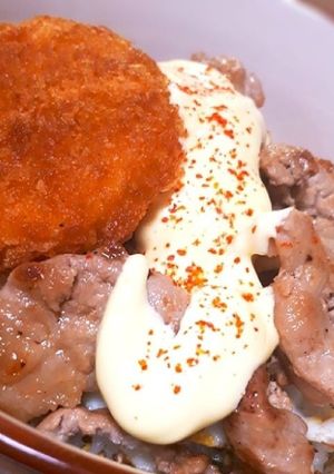 肉玉ライス醤油味、コロッケのせ-レシピのメイン写真